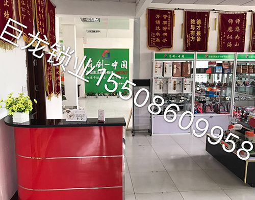 合肥济南开锁培训